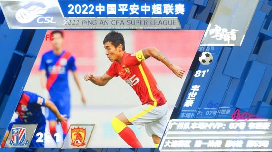 比分本来会是3-1或者2-2。